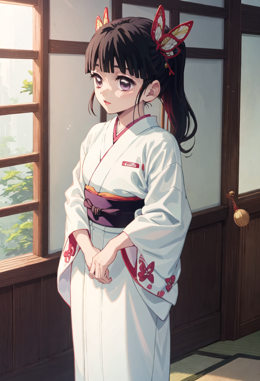 miko