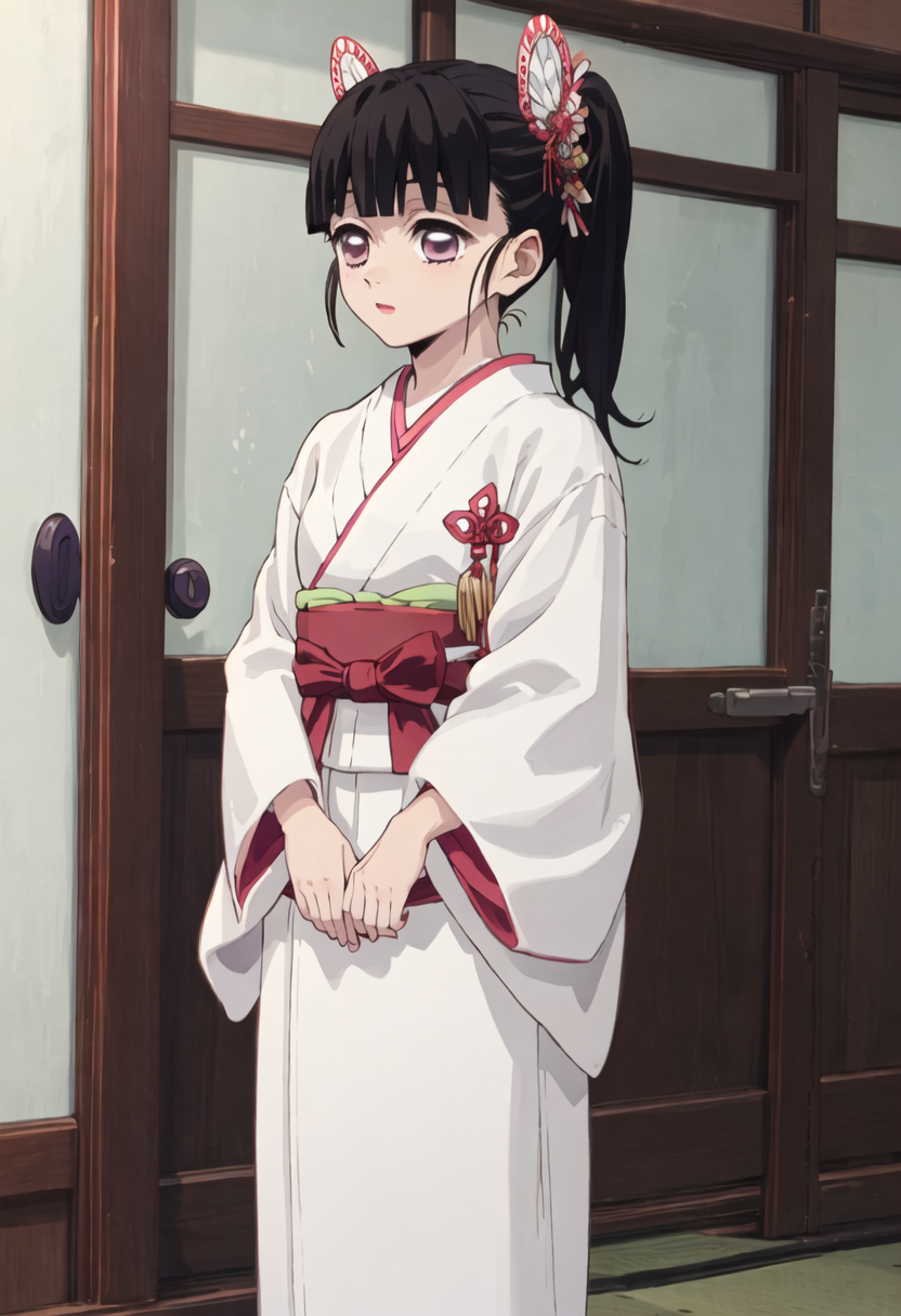 miko