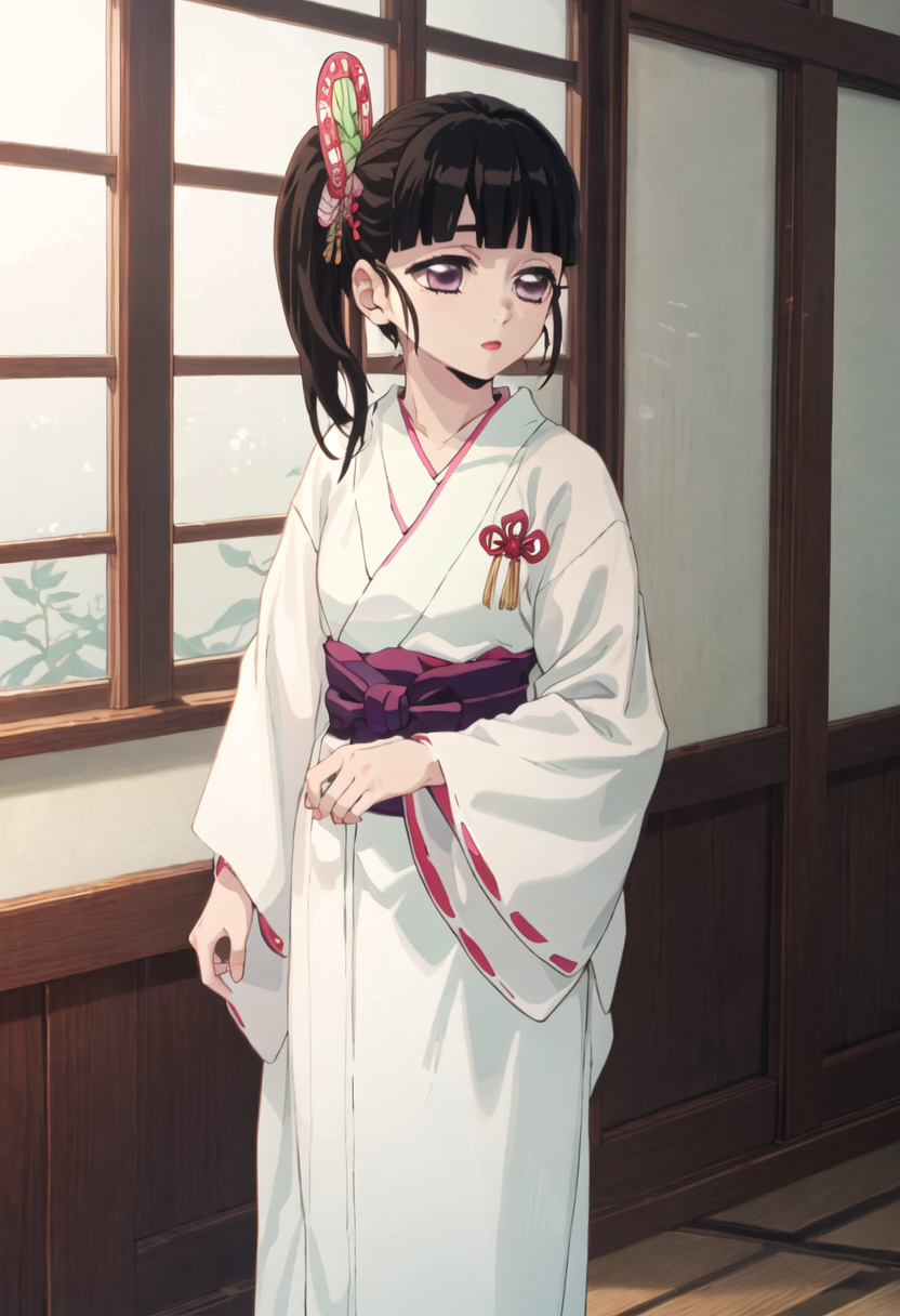 miko