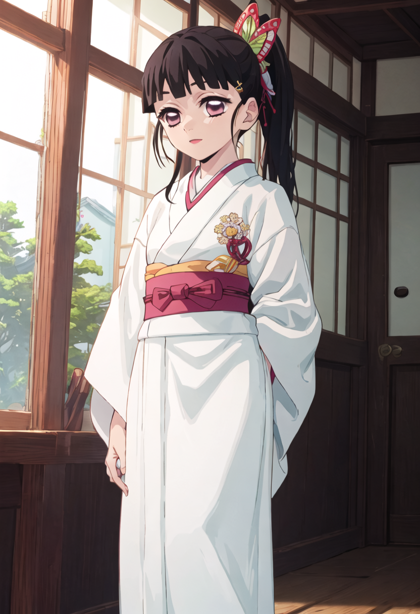 miko