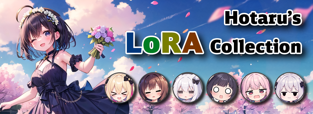 Hotaru Jujo's LoRA Collection