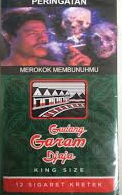 Gudang Garam Djaja