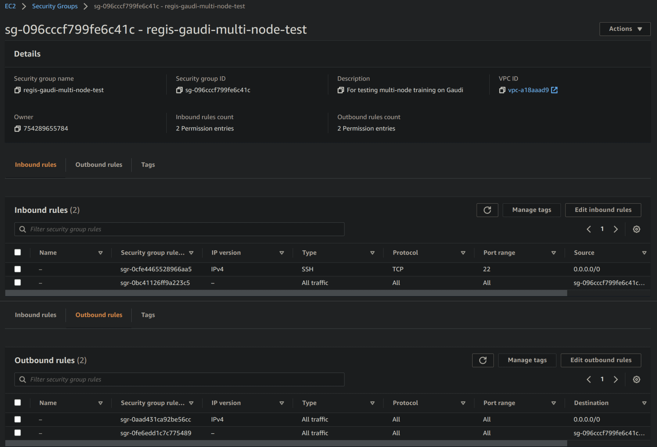 multi_node_security_group.png