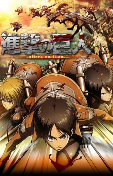 attackontitan