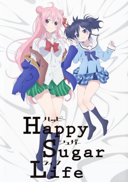 happysugarlife