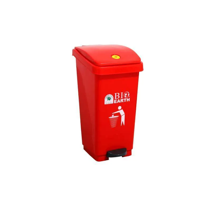 red_bin.png